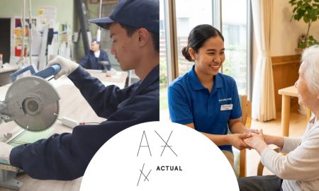 Bawa Sukses AI Konstruksi di Jepang, Actual Inc. Buka 5 Slot Terakhir Kemitraan Eksklusif "KITAKITA.AI" bagi SO/P3MI Indonesia (Gratis) (Sumber: VRITIMES.com)